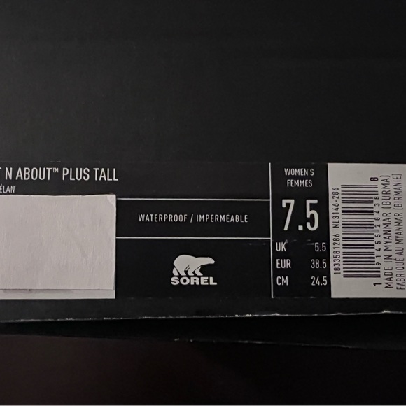 SOREL Out and About Plus Tall Boots in ‘Elk’ - (WMNS SIZE 7.5) - Picture 7 of 7